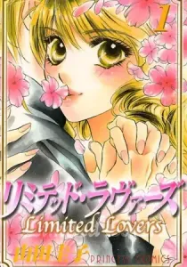 Limited Lovers Manga cover