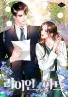 Lionheart Manhwa cover