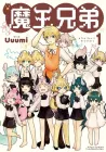Little Devils Manga cover