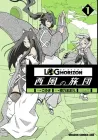Log Horizon - The West Wind Brigade Manga cover