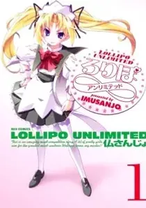 Lollipo Unlimited Manga cover