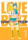 Love Buzz Manga cover