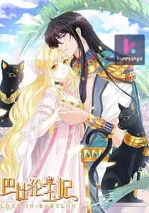Love In Babylon