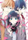 Love in Focus Manga cover