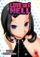 Love in Hell Manga cover