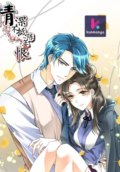 Love Is Never Enough