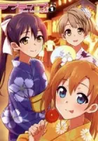 Love Live! - School Idol Project Manga cover