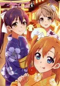 Love Live! - School Idol Project Manga cover