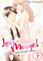 Love Massage - Melting Beauty Treatment Manga cover