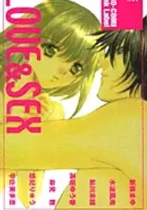 Love & Sex Manga cover