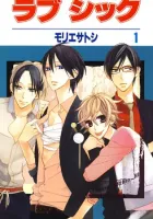 Love Sick Manga cover