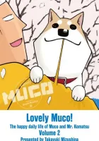 Lovely Muco Manga cover