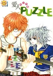 Lover Puzzle Manhwa cover