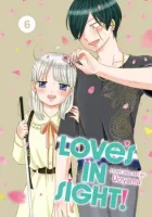 Love's in Sight! Manga cover