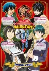 Magazine Boys' Valentine! One Shot cover