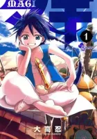 Magi Manga cover