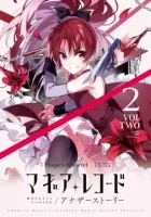 Magia Record: Mahou Shoujo Madoka☆Magica Side Story - Another Story Manga cover