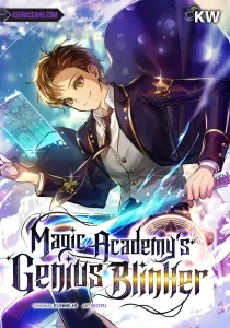 Magic Academy's Genius Blinker Manhwa cover