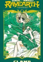 Magic Knight Rayearth 2 Manga cover