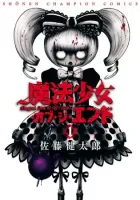 Magical Girl Apocalypse Manga cover