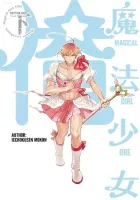 Magical Girl Ore Manga cover