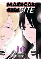 Magical Girl Site Manga cover