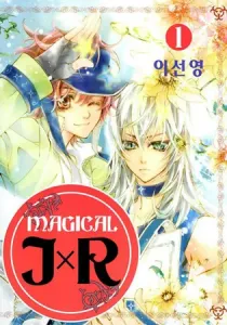 Magical Jxr Manhwa cover