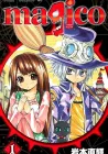 Magico (IWAMOTO Naoki) Manga cover