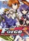 Mahou Senki Lyrical Nanoha Force Manga cover