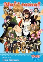 Maid-sama! Manga cover