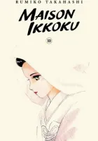 Maison Ikkoku Manga cover