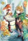 Majutsu Wo Kiwamete Tabi Ni Deta Tensei Elf, Moteamashita Jumyou De Ikeru Densetsu To Naru Manga cover