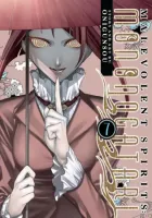 Malevolent Spirits - Mononogatari Manga cover