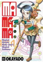 MaMaMa - Magical Director Mako-chan's Magical Guidance Manga cover