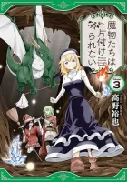 Mamonotachi wa Katazuke Rarenai Manga cover