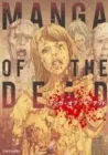 Manga of the Dead Manga cover