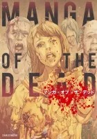 Manga of the Dead Manga cover