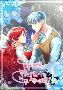 Marilyn Likes Lariensa Too Much! Manhwa cover