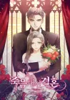 Marriage Instead Of Death Manhwa cover