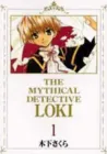 Matantei Loki Manga cover