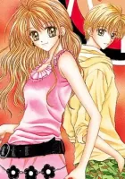 MAX Lovely! Manga cover