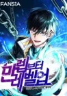 Maxed Out Leveling Manhwa cover