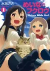 Meina No Fukurou Manga cover