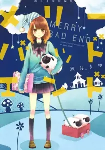 Merry Bad End Manga cover