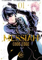 Messiah -CODE EDGE- Manga cover