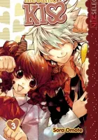 Metamo Kiss Manga cover