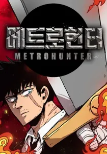 Metro Hunter Manhwa cover