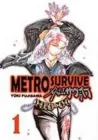 Metro Survive Manga cover