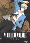 Metronome (LEE Won-Jin) Manhwa cover