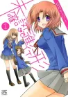 Mikakunin de Shinkoukei Manga cover